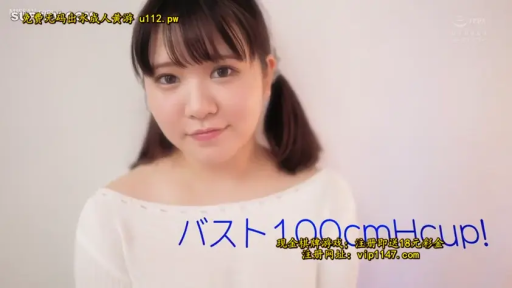 室内 · 微笑 · 面部特写 · 双马尾 · 正面 · 白色露肩上衣