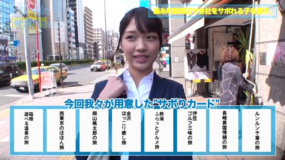 自然 · 深蓝色西装外套 · 闹市区 · 人物半身特写 · 日本电视节目风格