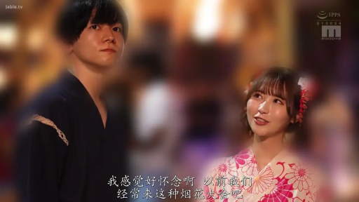 祭典 · 情熱的 · 人物面部特写 · 花饰 · 男女均身穿日本传统浴衣 · 夏季祭典背景模糊处理