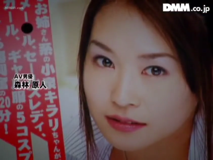 五官细节 · 柔和 · 条纹衬衫 · 摄影棚 · DMM品牌标志