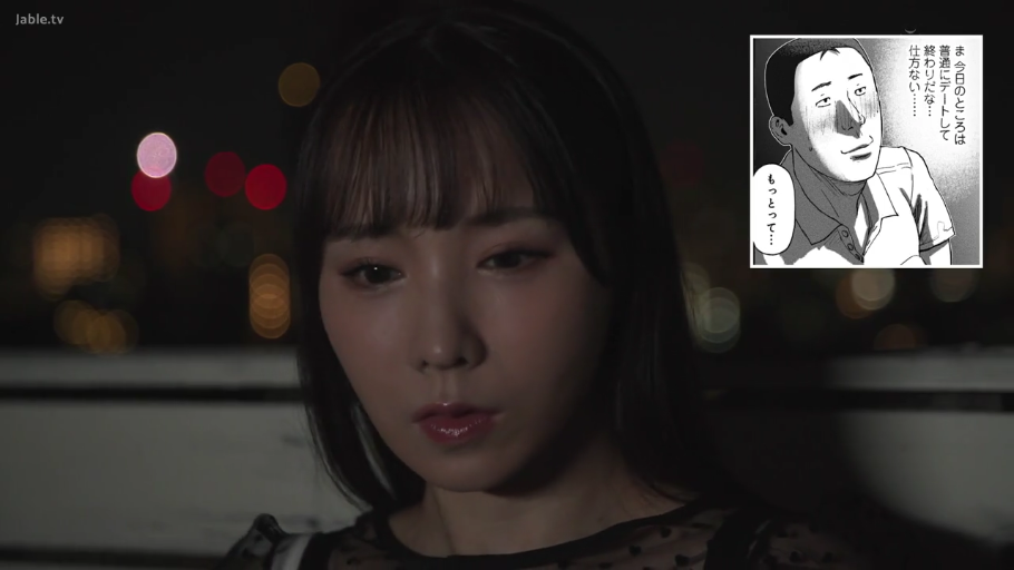 脸部特写 · 白色短袖 · 正坐 · 室外 · 大笑 · 开心 · 漫画浮窗