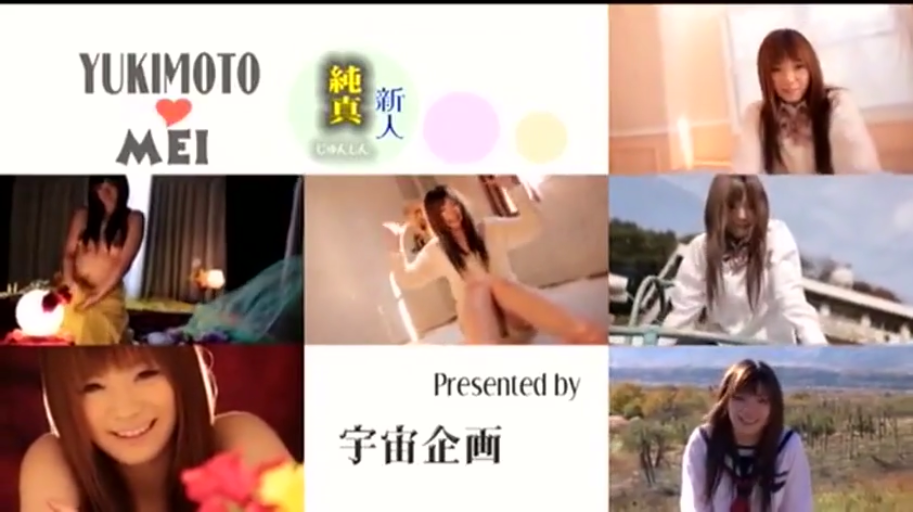 户外 · 清纯 · 白色针织衫 · 灯具 · 脸部近景 · 视频标题字幕