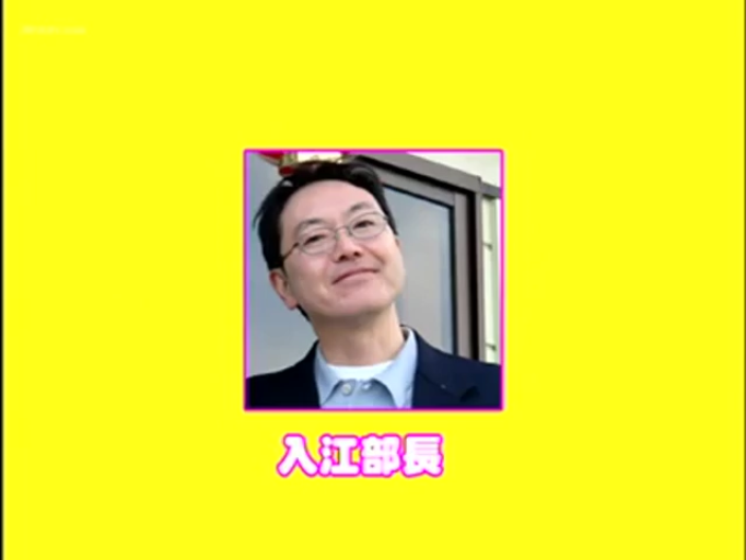 微笑 · 面部特写 · 西装外套 · 黄色背景
