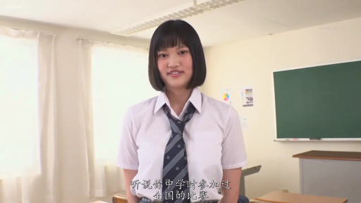 一致したフレーム 1