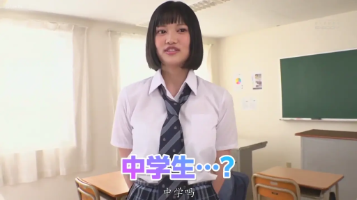 一致したフレーム 2