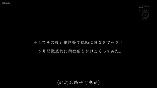 字幕 · 文字叙述