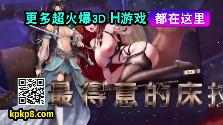 诱惑神情 · 中文宣传文字 · 古风长裙 · 长剑 · 虚拟游戏空间 · 古风动漫女角色半身像