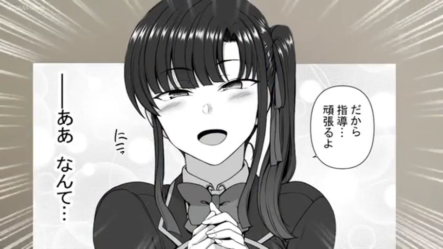 室内 · 校服 · 脸部 · 站立 · 微笑 · 害羞 · 对话框 · 动漫