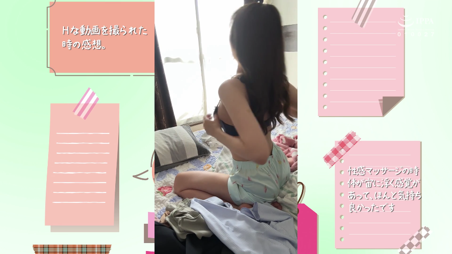 床 · 床单 · 不可见 · 内衣肩带 · 浅色睡裤 · 窗户透光