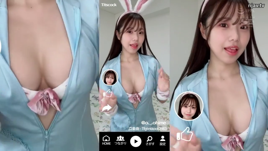室内 · 胸部特写 · 吐舌 · 浅蓝色深V制服 · 兔耳发箍 · 直播水印