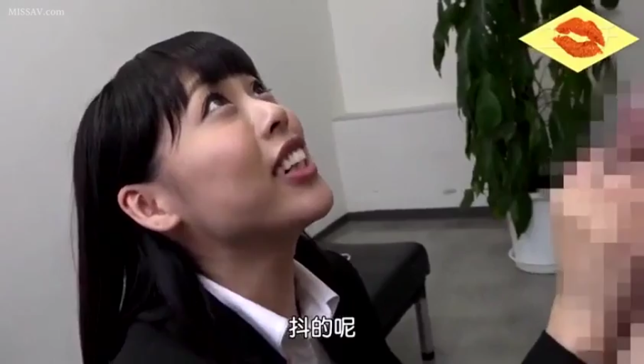 室内 · 脸部特写 · 口交 · 马赛克 · 职业装 · 仰头 · 期待 · 绿植