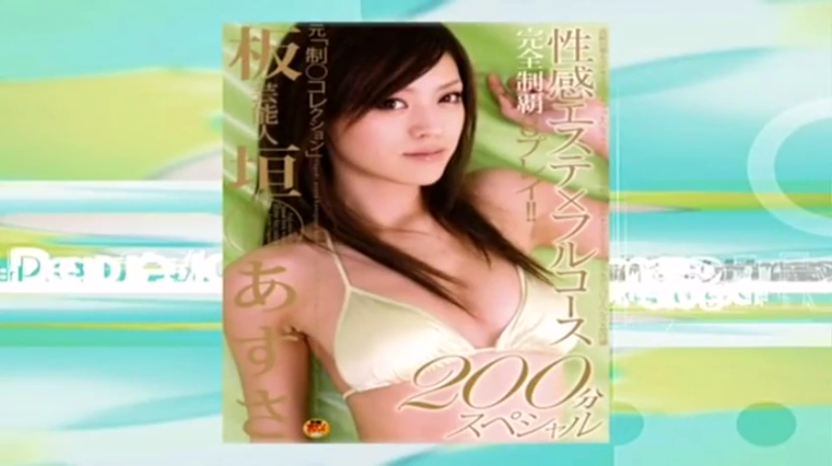 室内 · 胸部 · 比基尼 · 摆拍 · 诱惑 · 躺姿 · AV封面