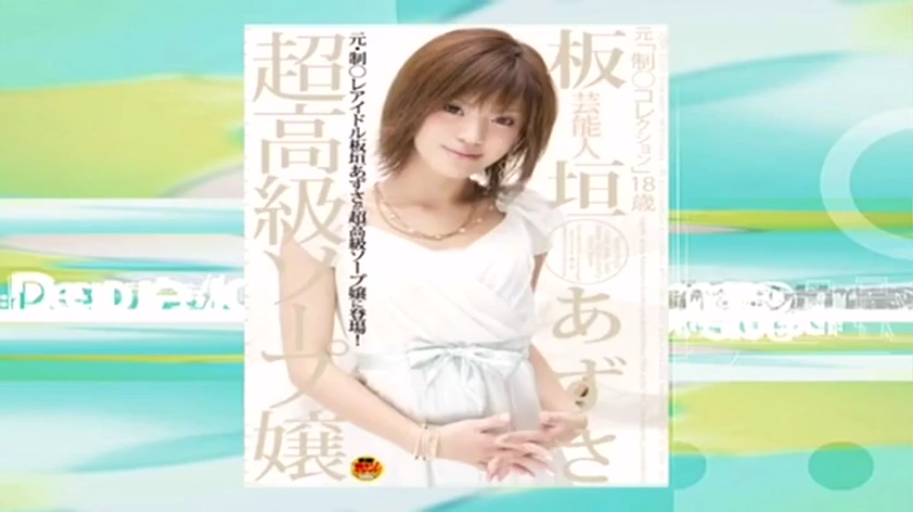 温柔 · 白色连衣裙 · 头部特写 · 摄影棚 · 封面图