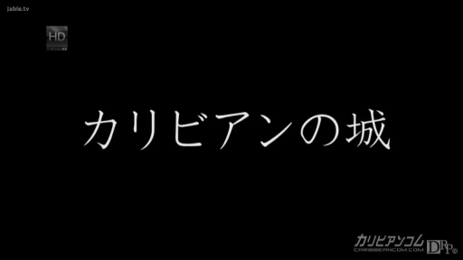 日语标题
