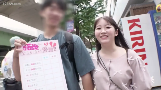 站立 · 针织衫 · 户外