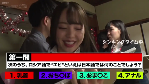 室内 · 微笑 · 白色衬衫 · 人物面部特写 · 题板 · 红色装饰带