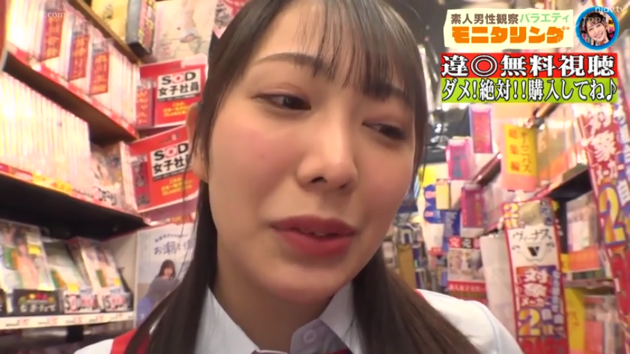 说话表情 · 五官细节 · 领口细节 · 货架区 · 电视节目水印 · 摄像机录制提示