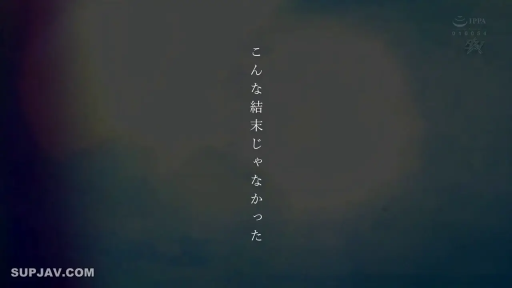 日语标题