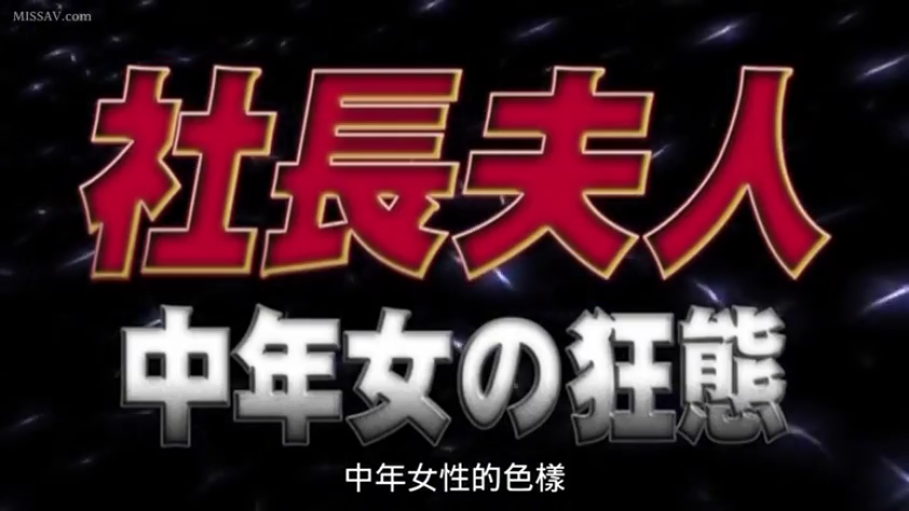 无字幕内容以外的画面信息