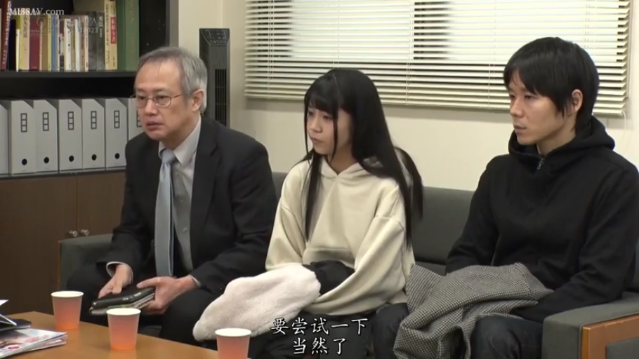 平静 · 办公室 · 文件夹 · 卫衣