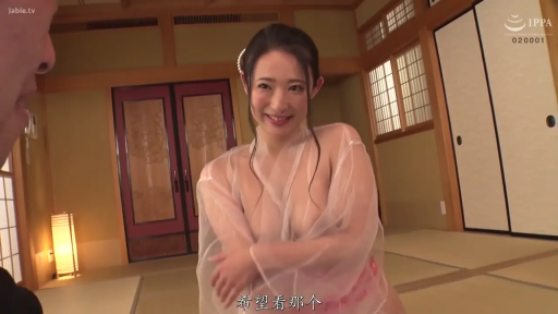 跪坐 · 半身 · 榻榻米 · 亚洲女性 · 甜美微笑 · 遮掩胸部 · 透明和服 · 日本和室