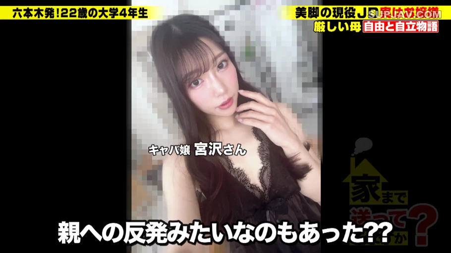 室内 · 面部特写 · 妩媚 · 注视镜头 · 长发 · 蕾丝吊带内衣 · 扶颈