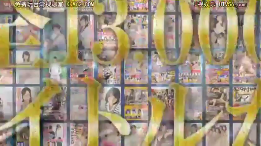 室内 · 多种姿势 · 多样服装 · 多样表情 · 封面展示 · 组合全景 · 碟片封面 · 成人内容集合