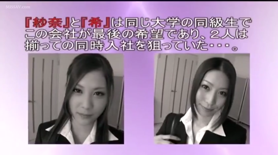 室内 · 脸部特写 · 自信 · 黑色西装外套 · 黑白影像 · 日文字幕