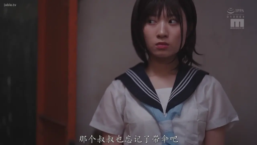 室内 · 站立 · 半身 · 中文字幕 · 水手服 · 侧望 · 疑惑