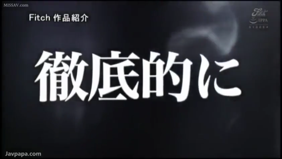 黑色背景 · 文字特写