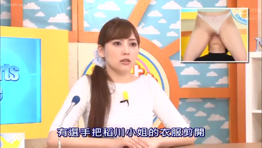 正常谈话表情 · 内裤（小窗内） · 画中画 · 演播室桌子 · 演播室 · 口交 · 右上角显示口交特写画面