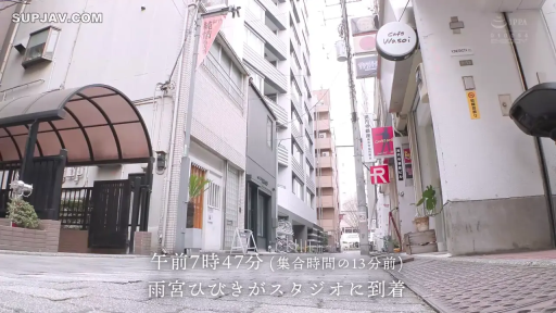 城市街道 · 日语字幕提示到达现场
