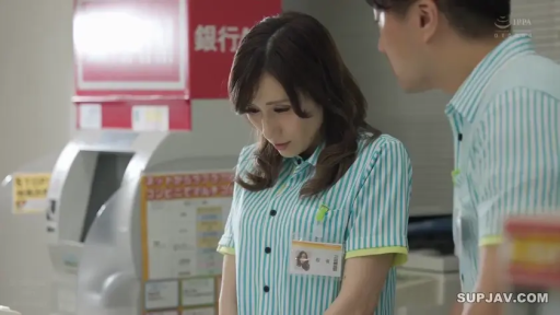 忧郁 · 站立 · 中景 · 对话 · 便利店 · 便利店制服 · 胸卡 · 职场剧情
