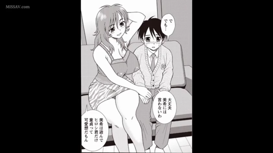 室内 · 吊带衫