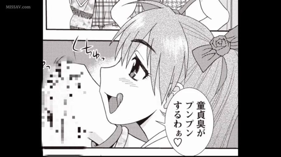 室内 · 漫画对话框 · 吐舌 · 口部特写 · 口交