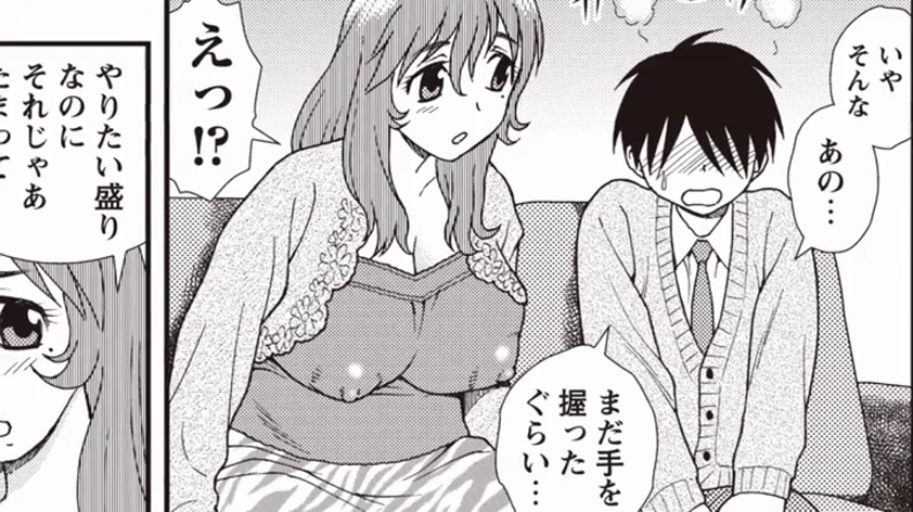 室内 · 男性校服衬衫 · 漫画风 · 女性上半身特写 · 男性害羞脸红