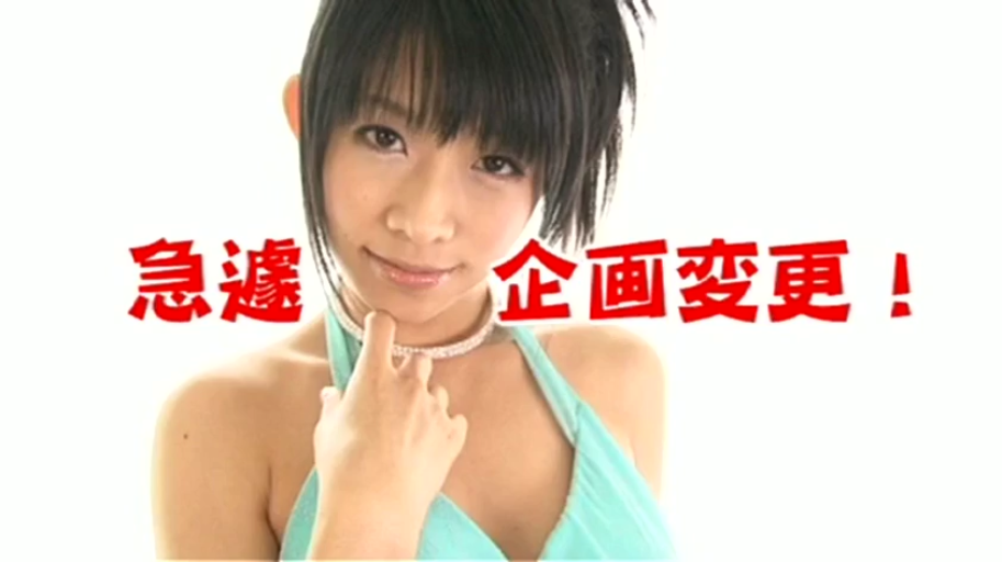 勾引 · 上半身特写 · 摄影棚 · 钻饰项圈 · 红色日文字幕