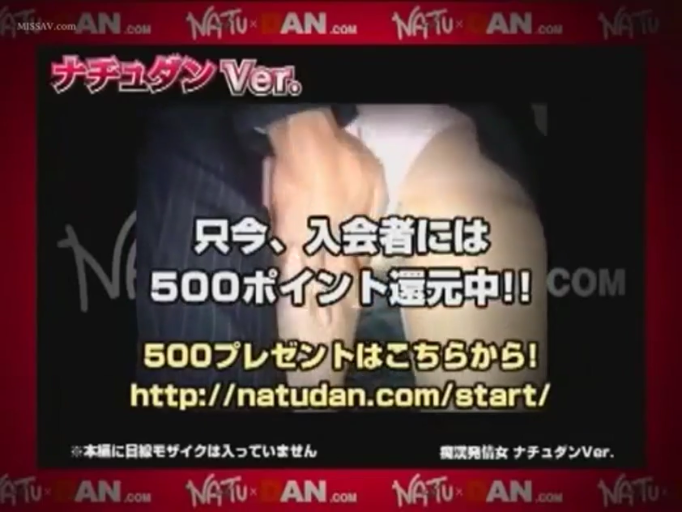 室内 · 深色西装裤 · 大腿根部特写 · 抚摸 · 广告文字遮挡