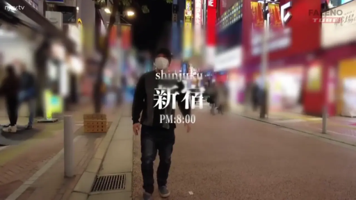 运动鞋 · 夜景 · 口罩 · 不可視 · 中景镜头 · 日本新宿街头
