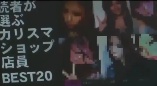 室内 · 文字 · 正面 · 私服 · 笑顔 · 素人風 · 顔アップ · ピース