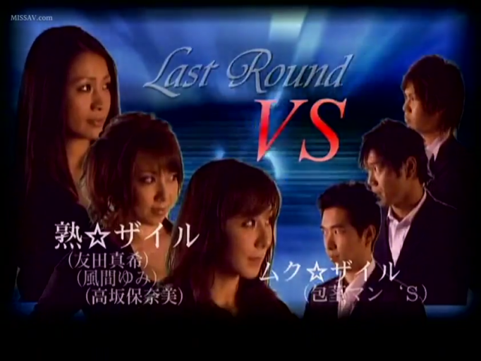 专注 · 深色西装 · 拍摄现场 · 人物面部特写 · Last Round标识