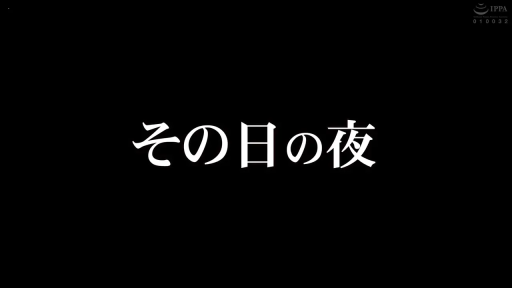 IPPA标识