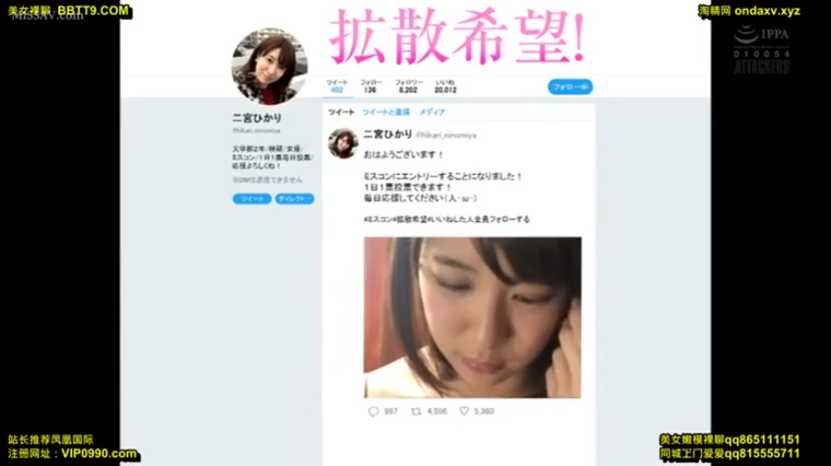 頭を下げる · 恥ずかしがり屋 · 顔のクローズアップ · 日常服饰 · ソーシャルメディア · 携帯電話のインターフェース · 自撮り展示 · 网络界面
