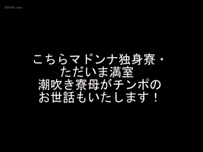 无具体地点