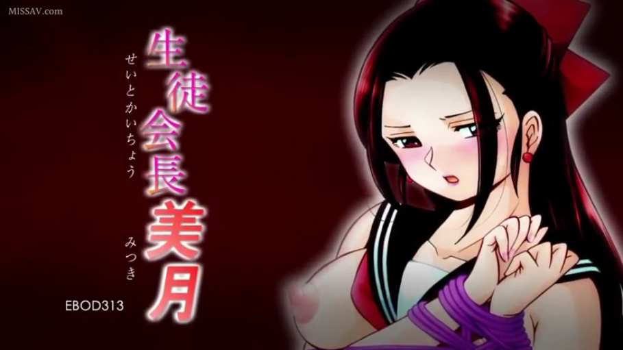 角色面部特写 · 羞耻 · 紫色绳索 · 裸胸 · 未知 · 动画标题文字