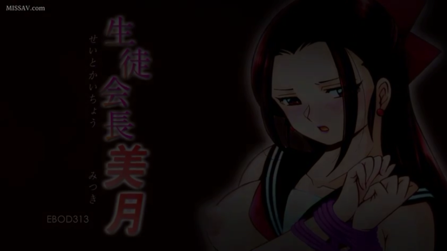 室内 · 水手服 · 无奈 · 紫色绳索 · 双手捆绑特写 · 带有文字标题