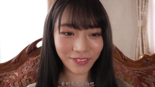 一致したフレーム 1