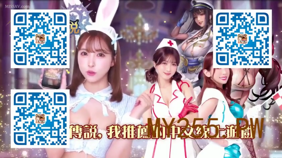 室内 · 站立 · 微笑 · 护士装 · 二维码 · 上半身 · 广告 · 看着镜头