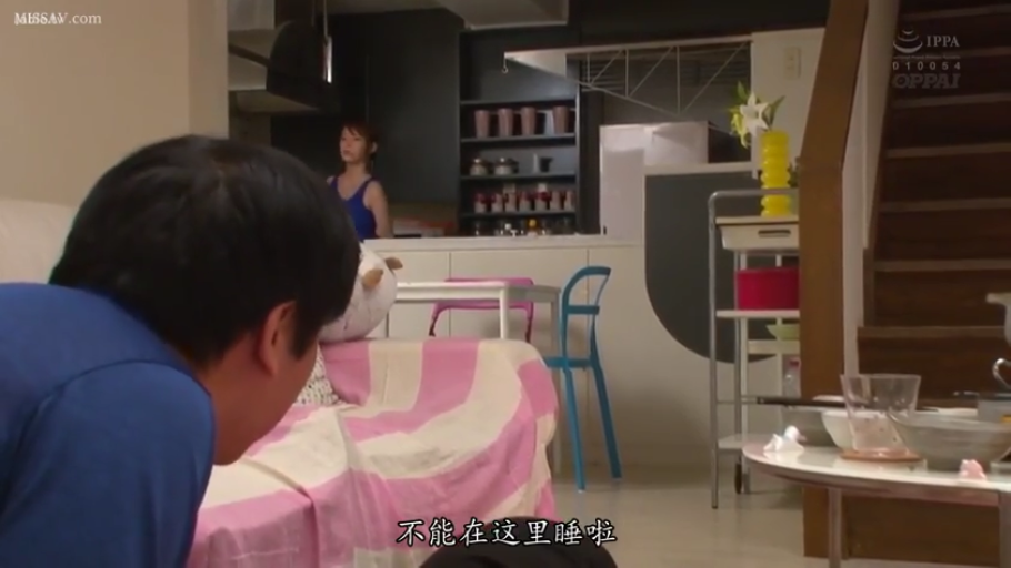 一致したフレーム 1