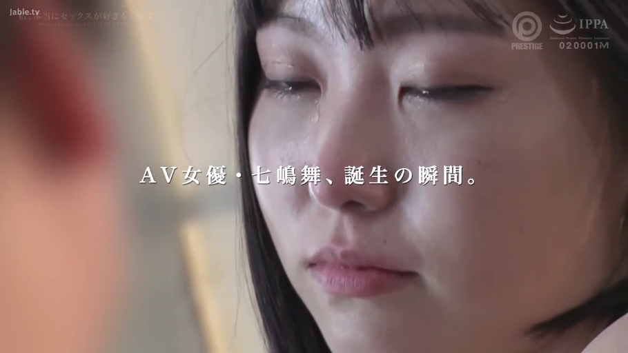室内 · 眼部特写 · 流泪 · 泪水
